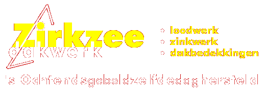 Heeft u lekkage ontdekt aan uw dak, schoorsteen of dakkapel? De dakdekker uit Leiden is 24 uur per dag bereikbaar.